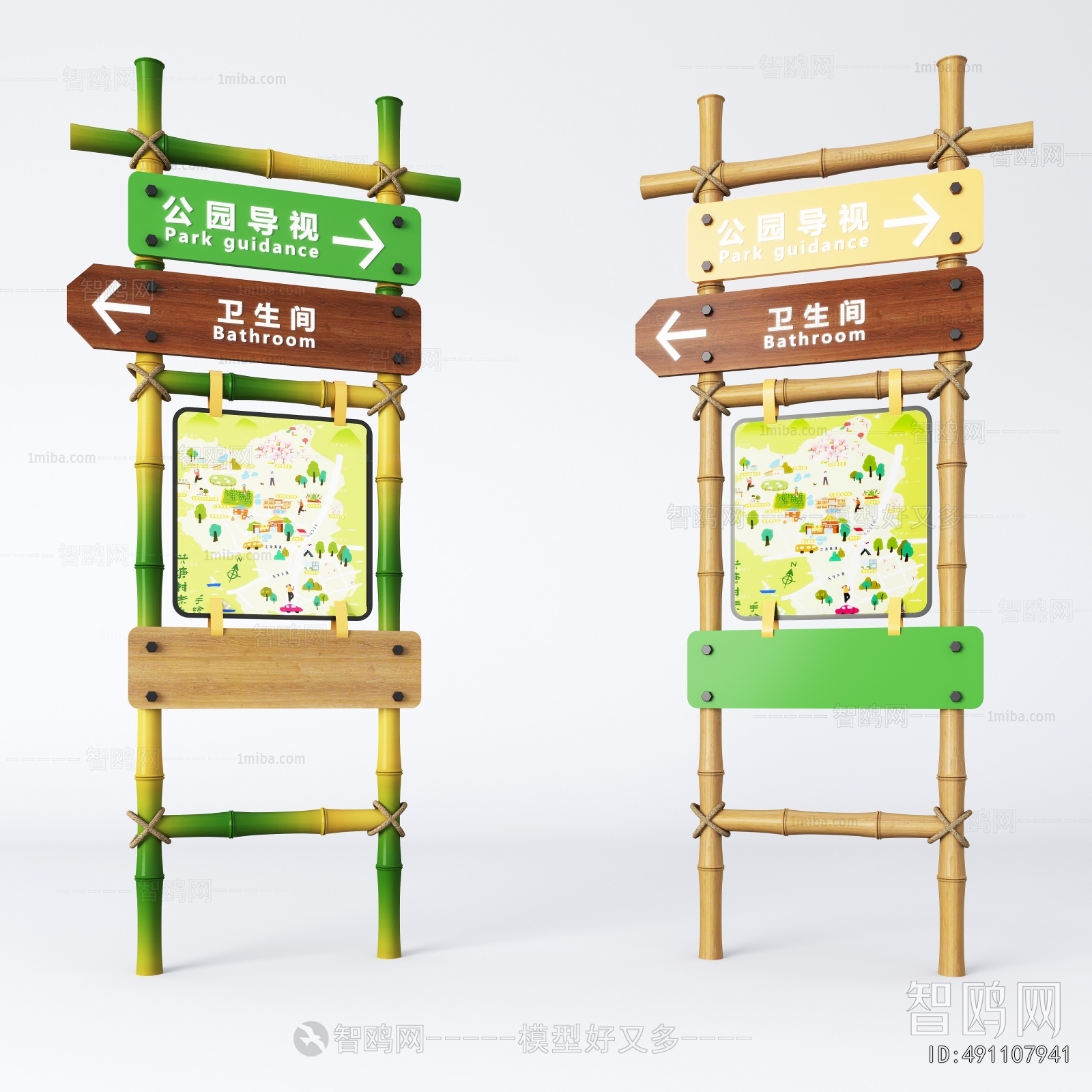 Modern Guide Board/bulletin Board