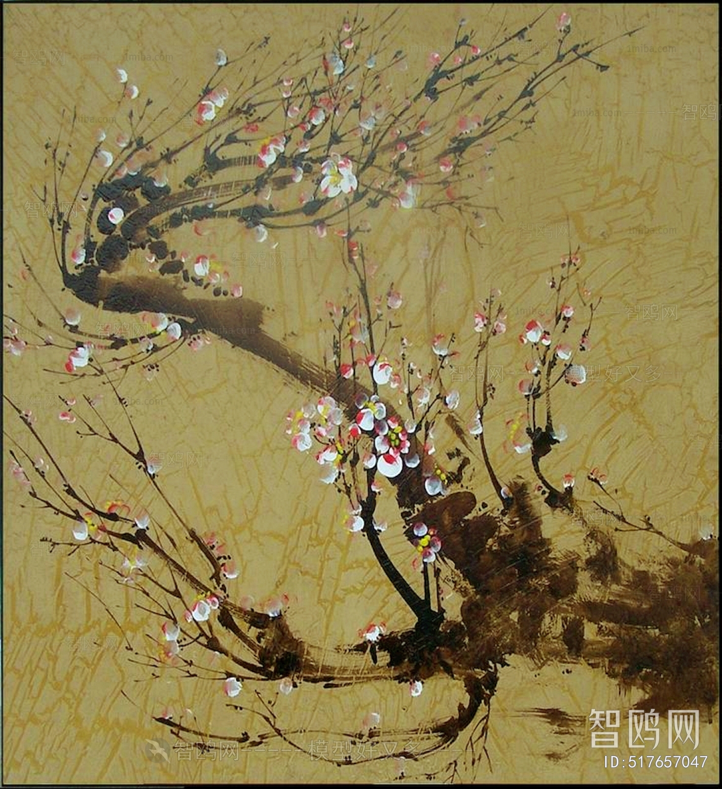 Chinese Style Painting