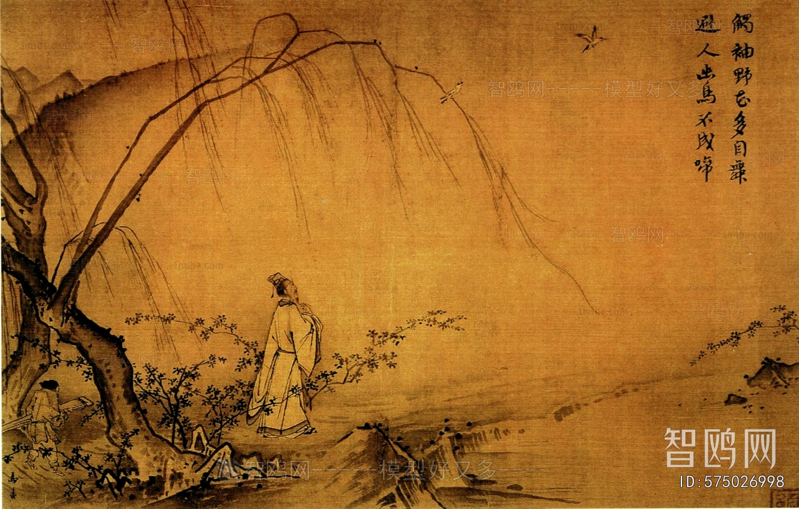 新中式植物装饰画