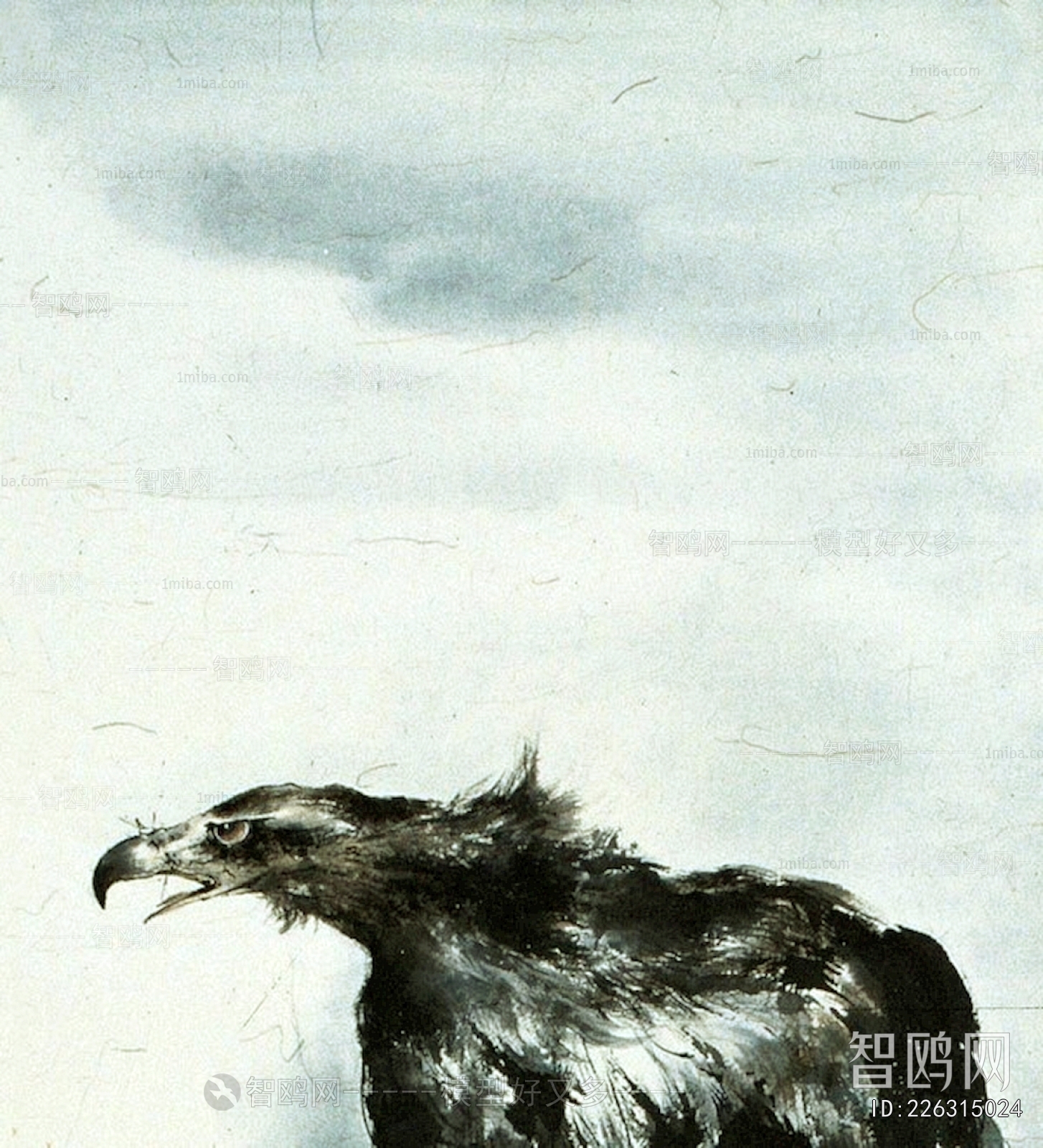 Chinese Style Painting