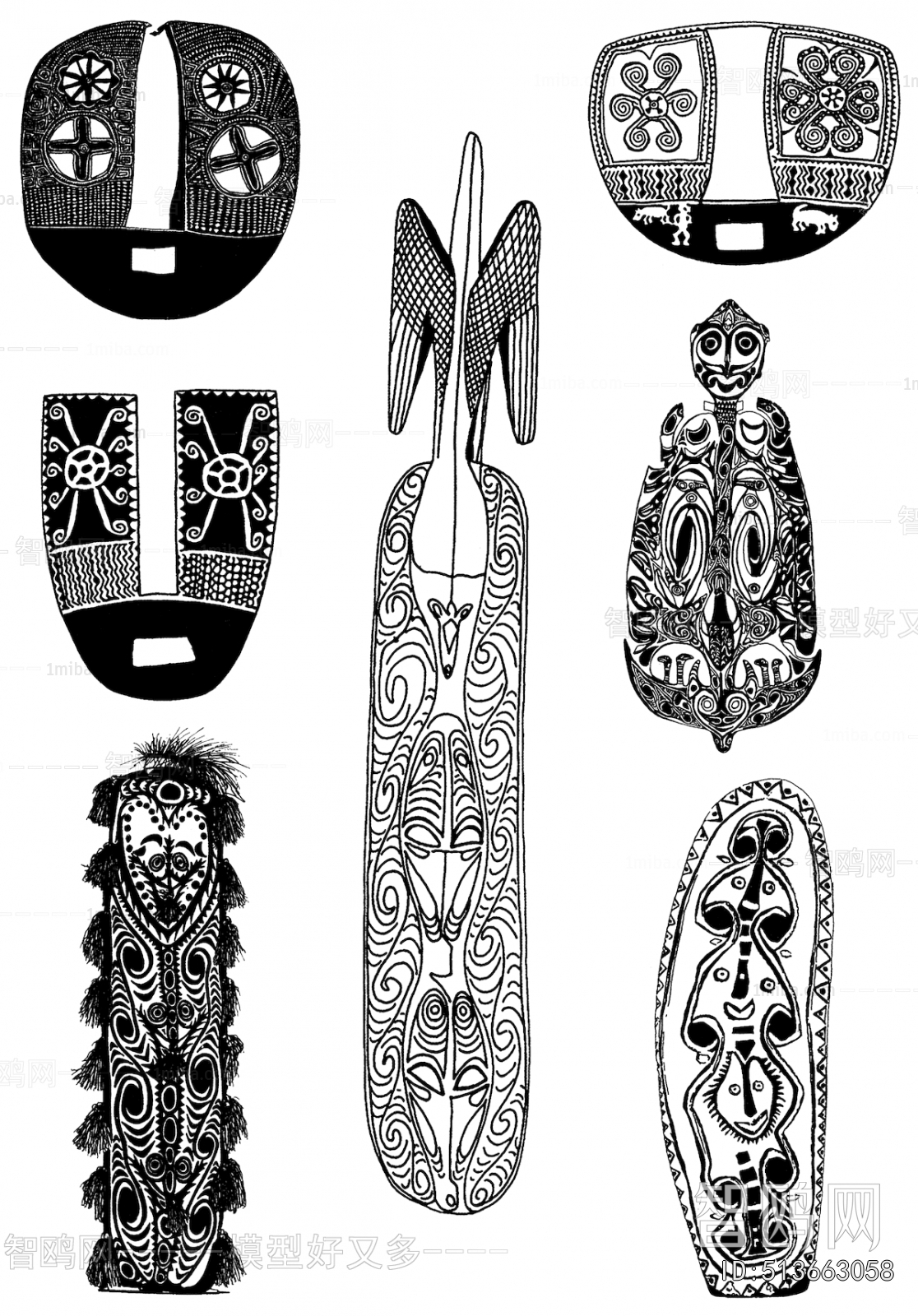 Bump Black And White