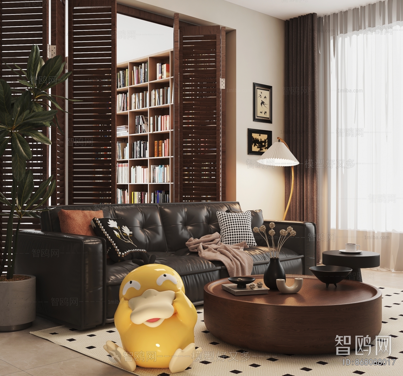 Modern Sofa Combination