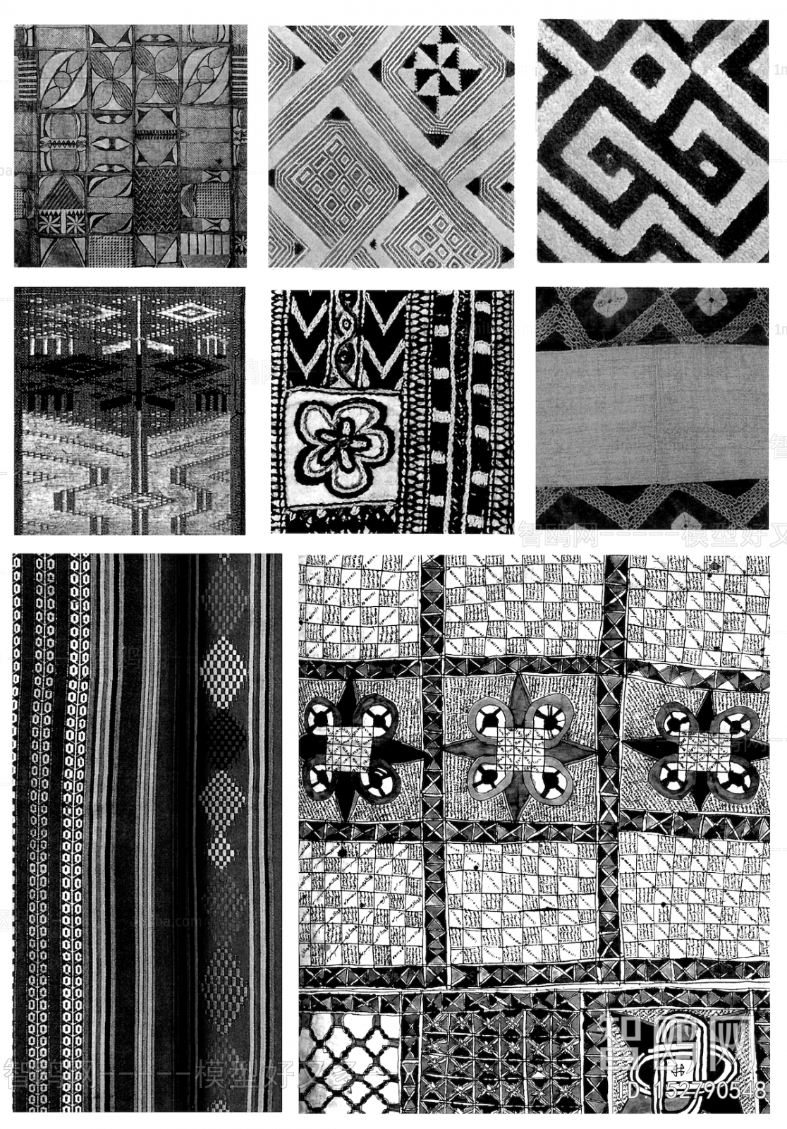 Bump Black And White