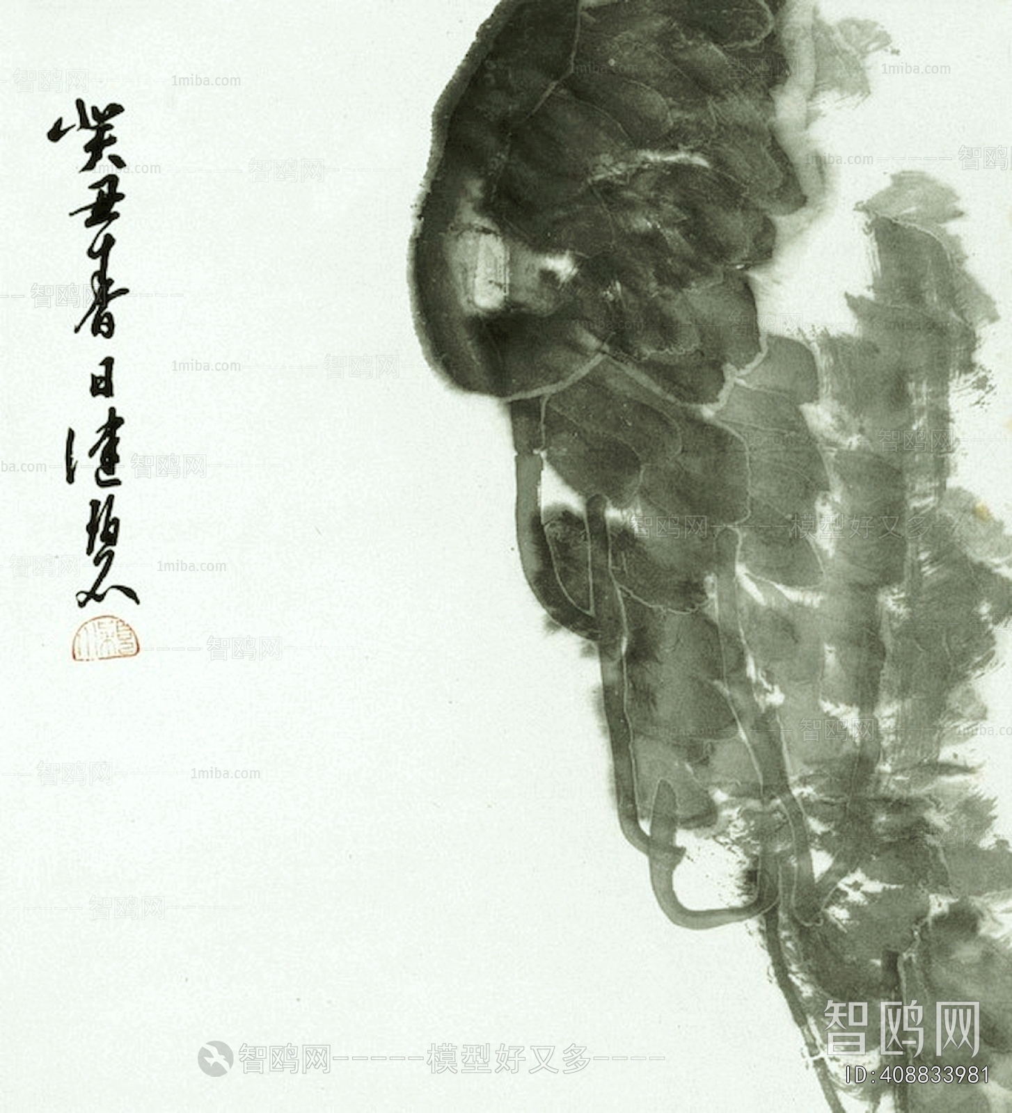 新中式水墨装饰画