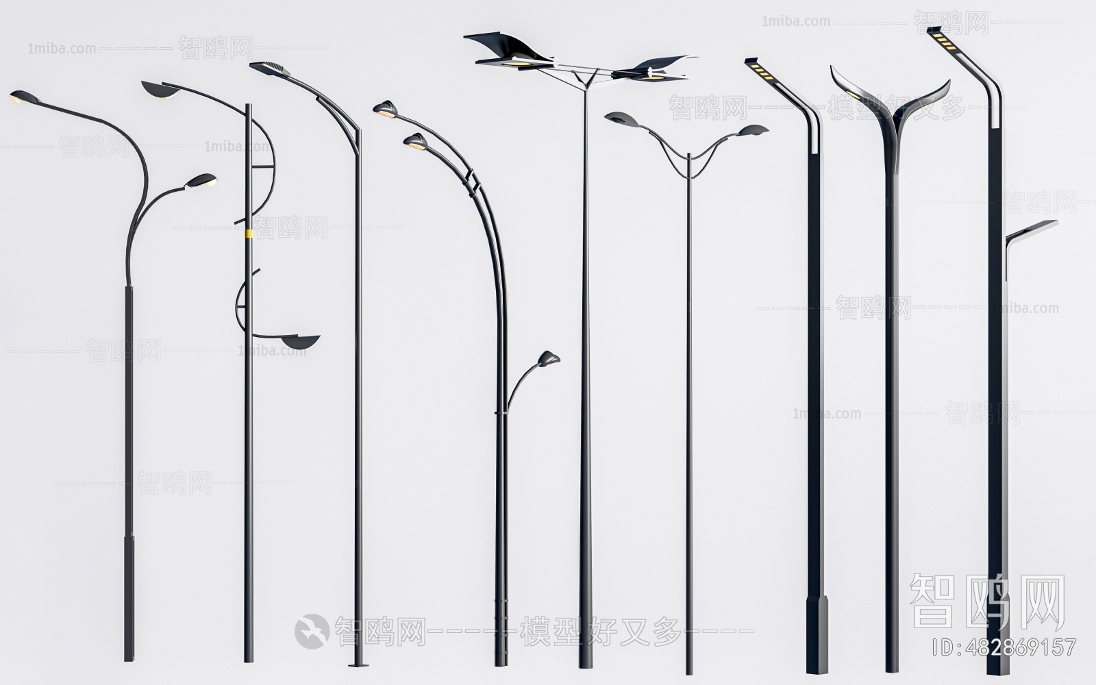 Modern Outdoor Light