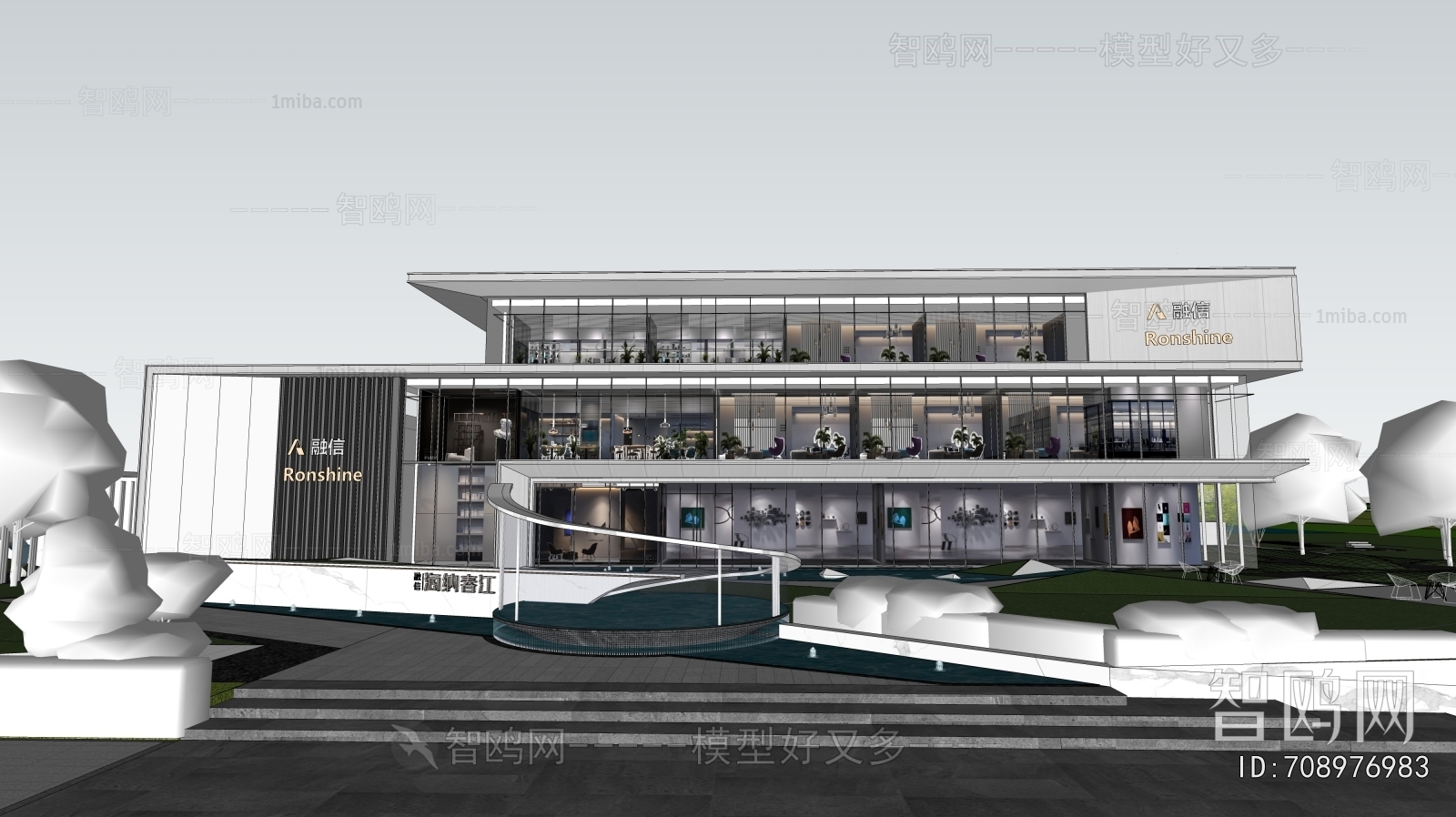 Modern Appearance Of Commercial Building