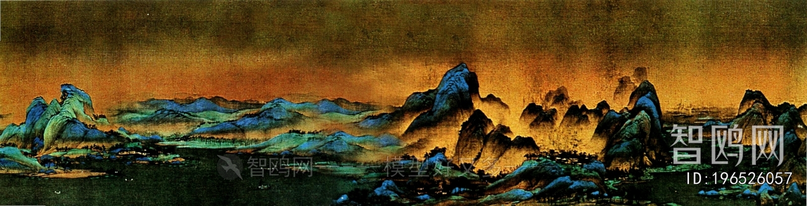Chinese Style Painting