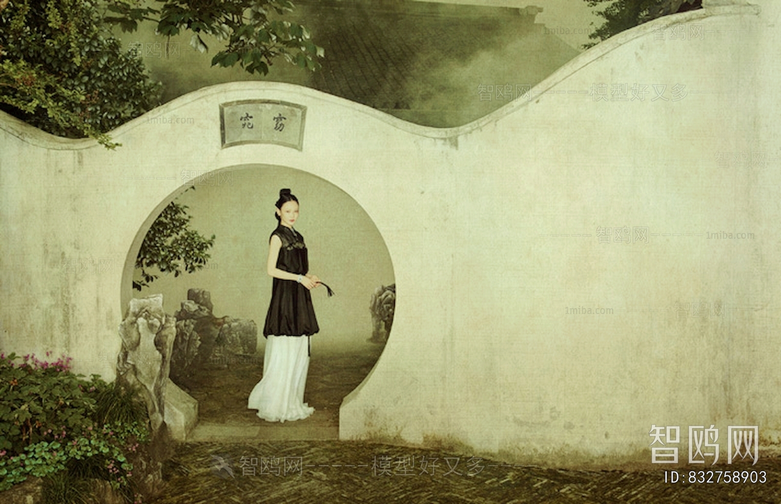 Chinese Style Painting
