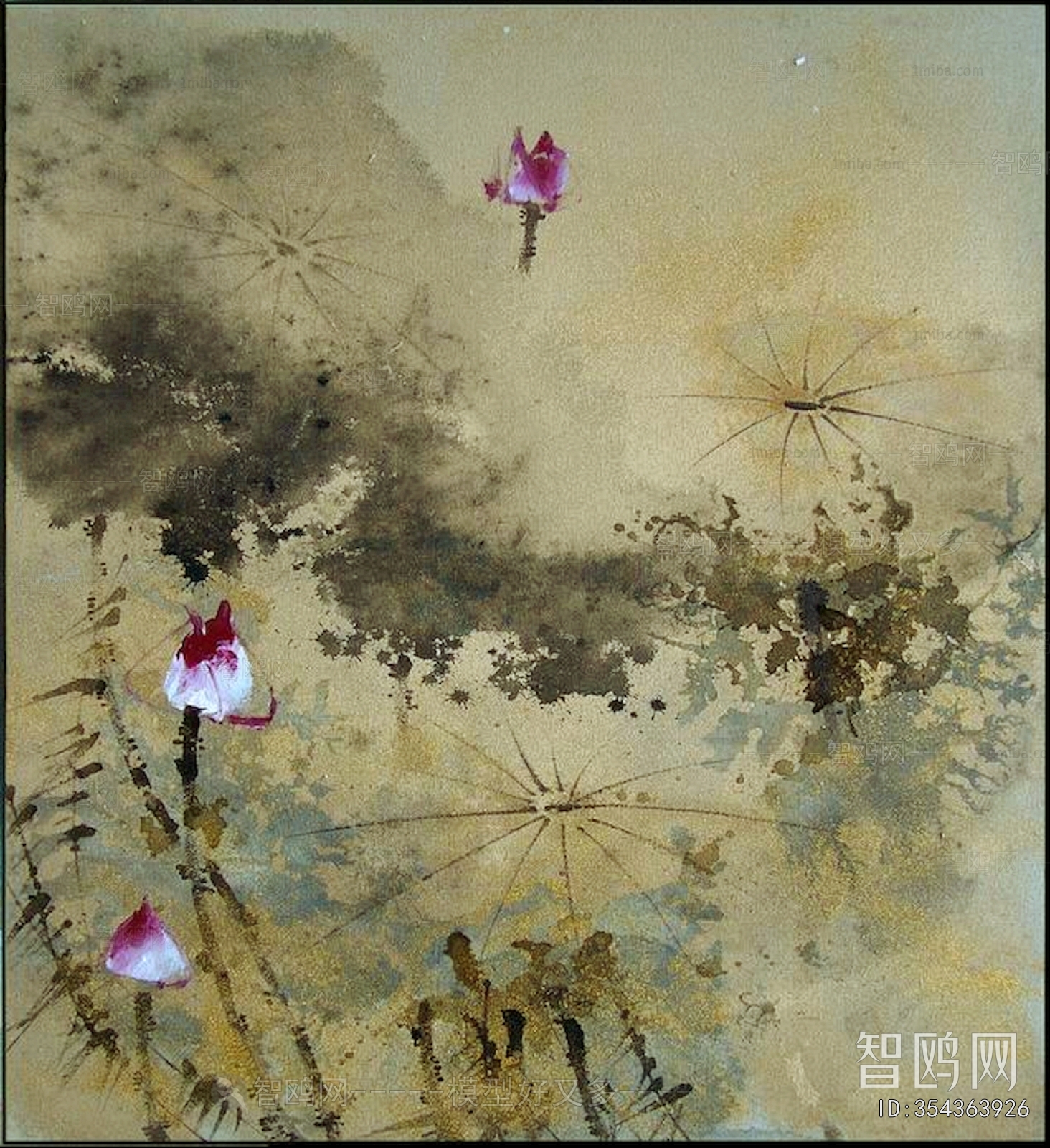 Chinese Style Painting