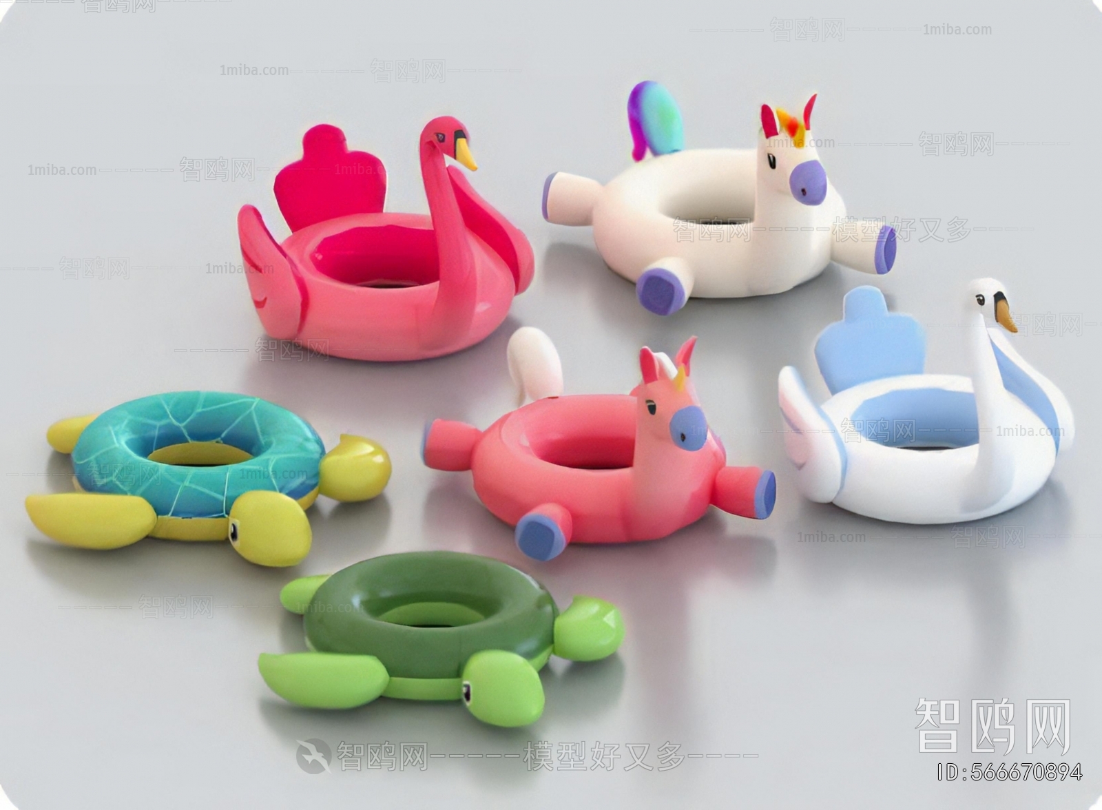 Modern Equipment For Children