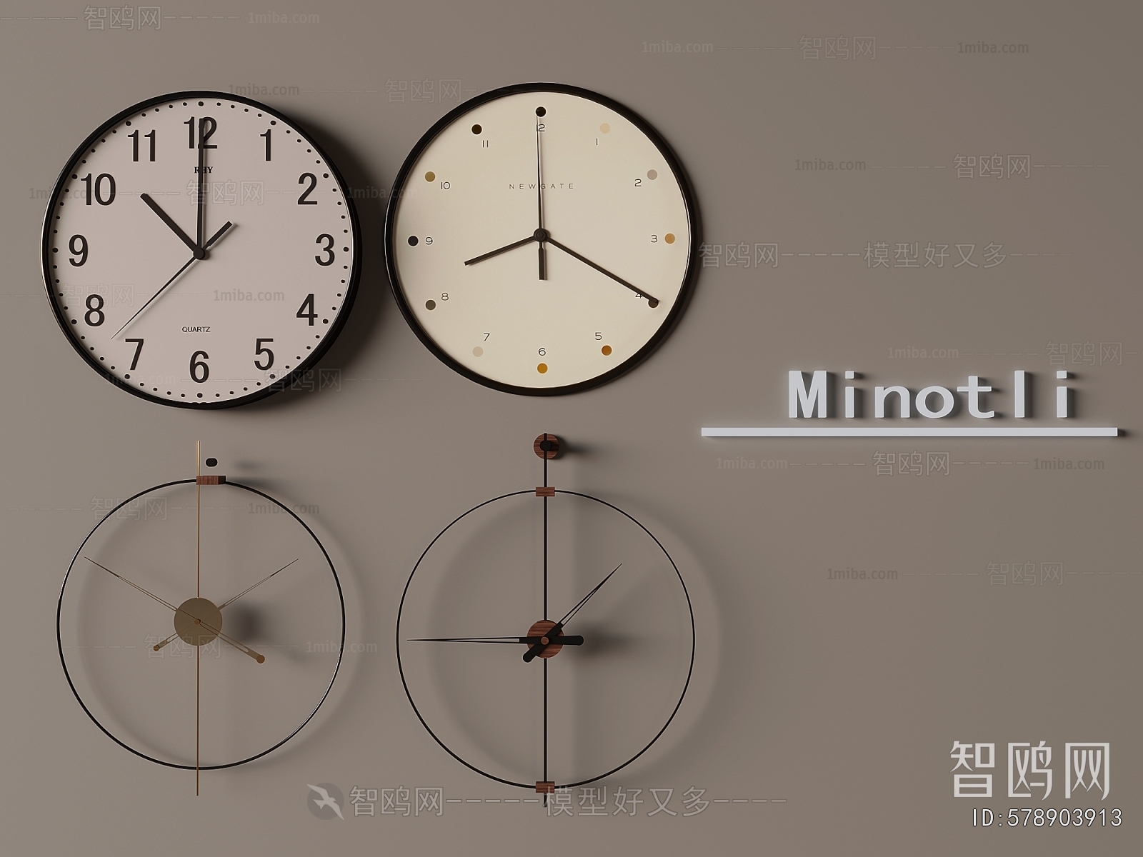 Modern Wall Clock
