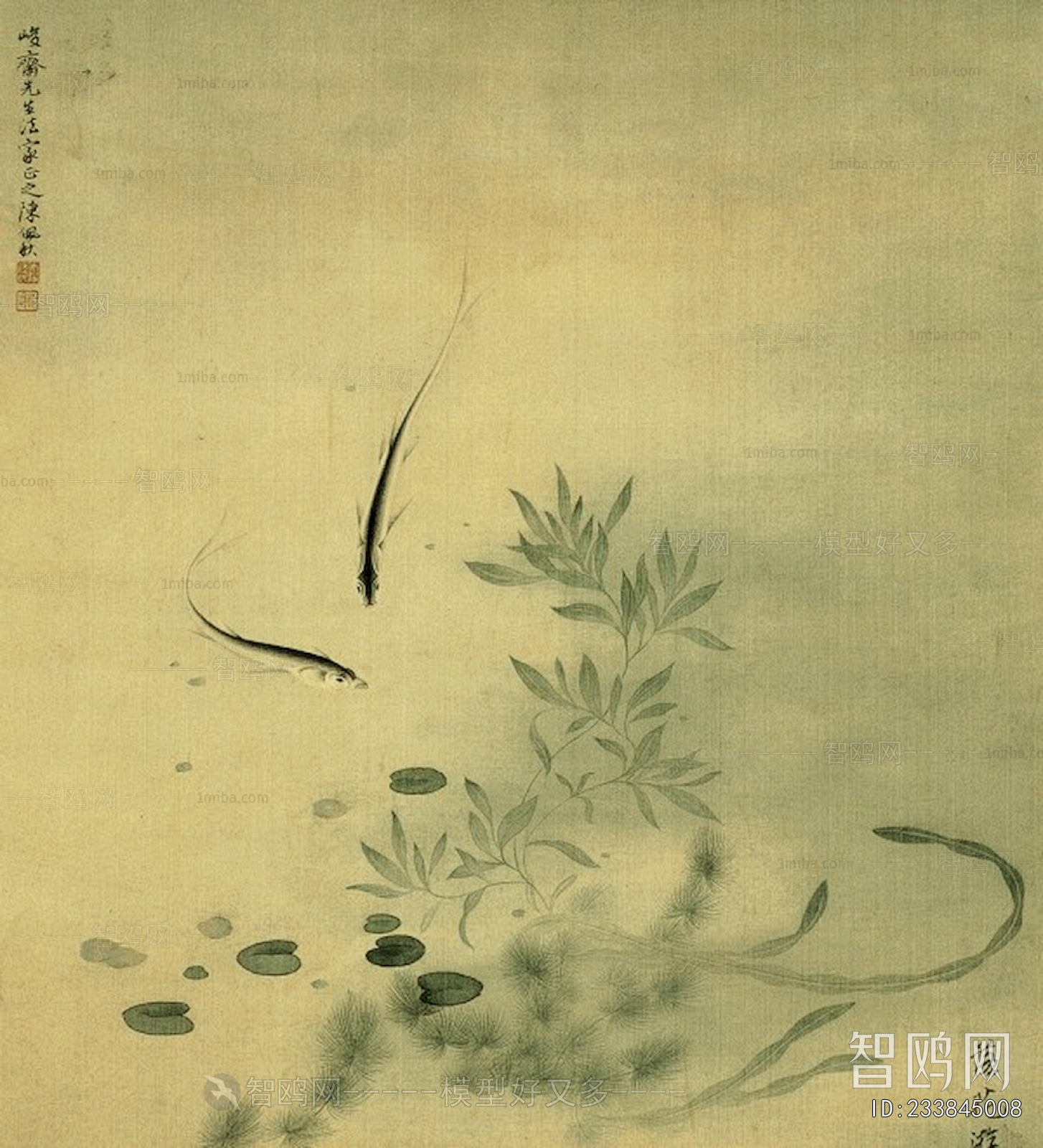 Chinese Style Painting