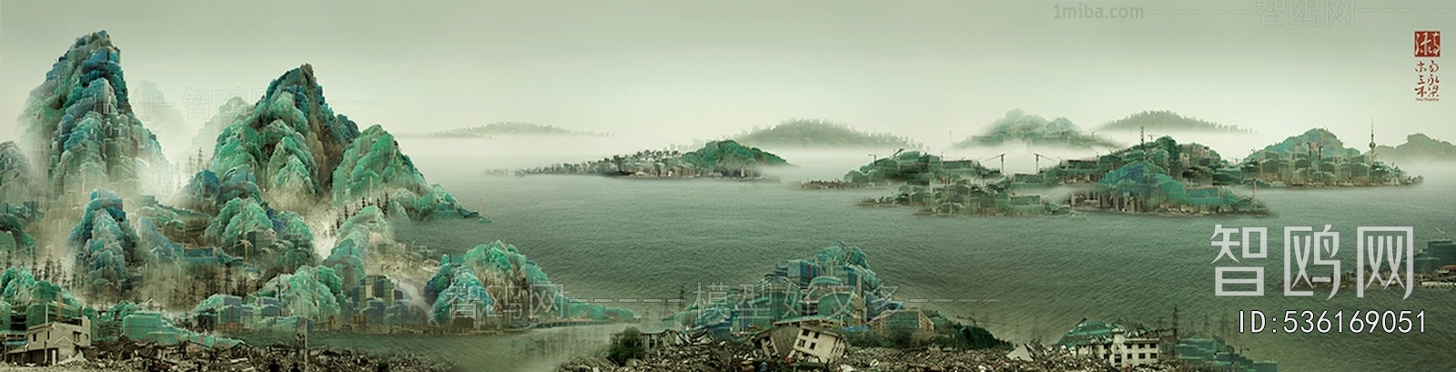 Chinese Style Painting