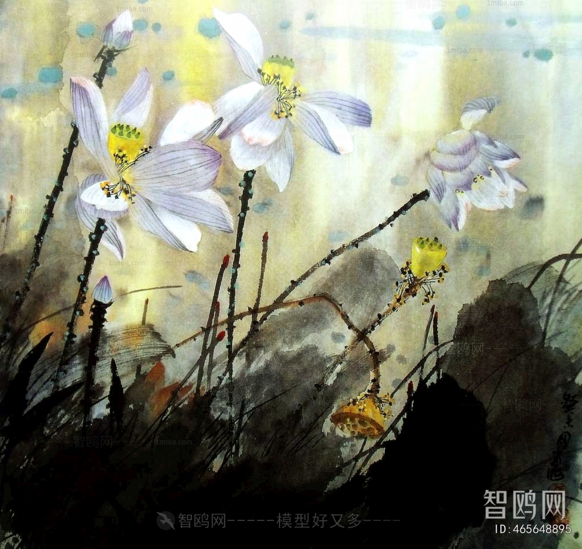 Chinese Style Painting