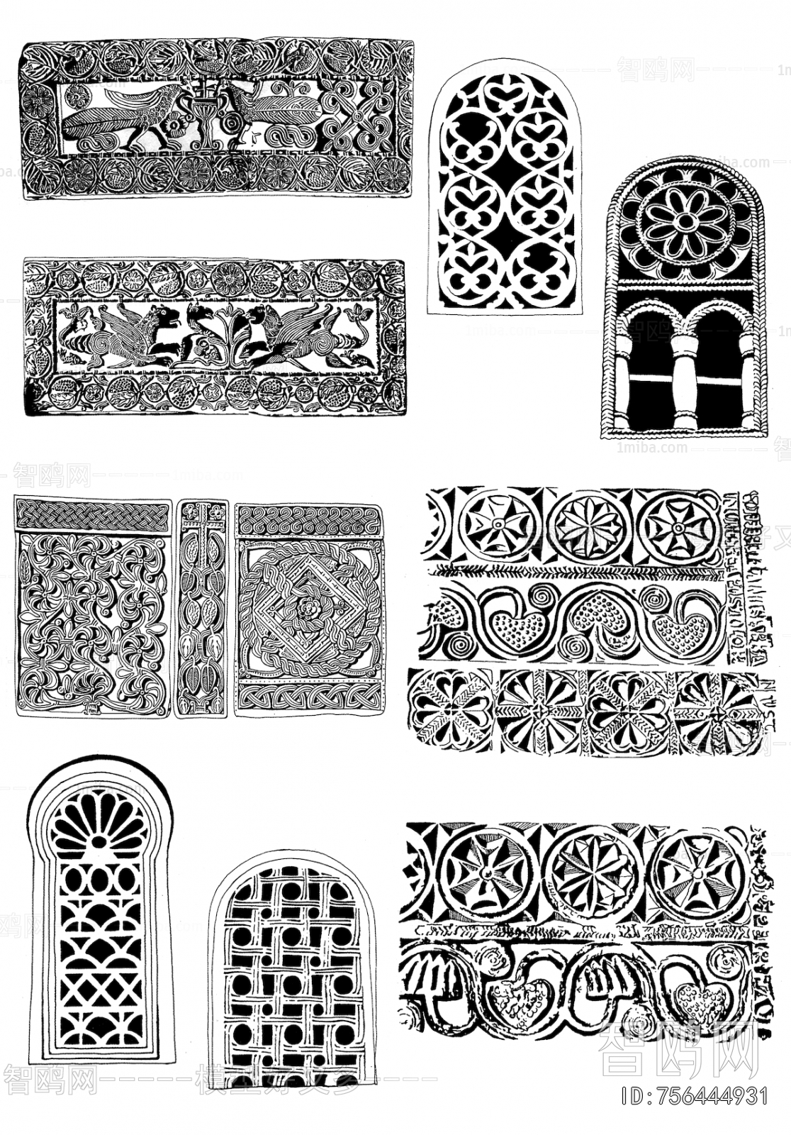 Bump Black And White