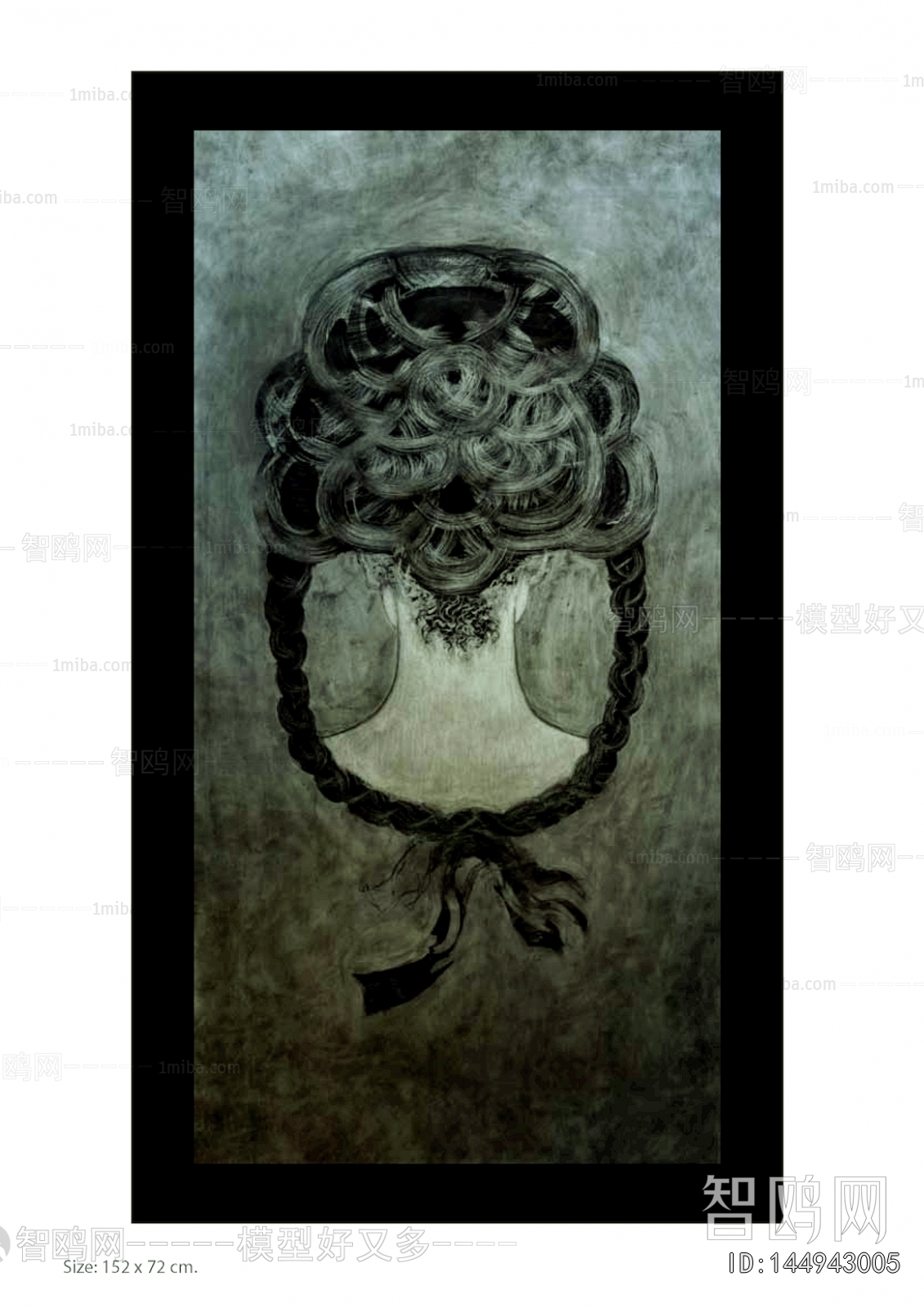 Chinese Style Painting