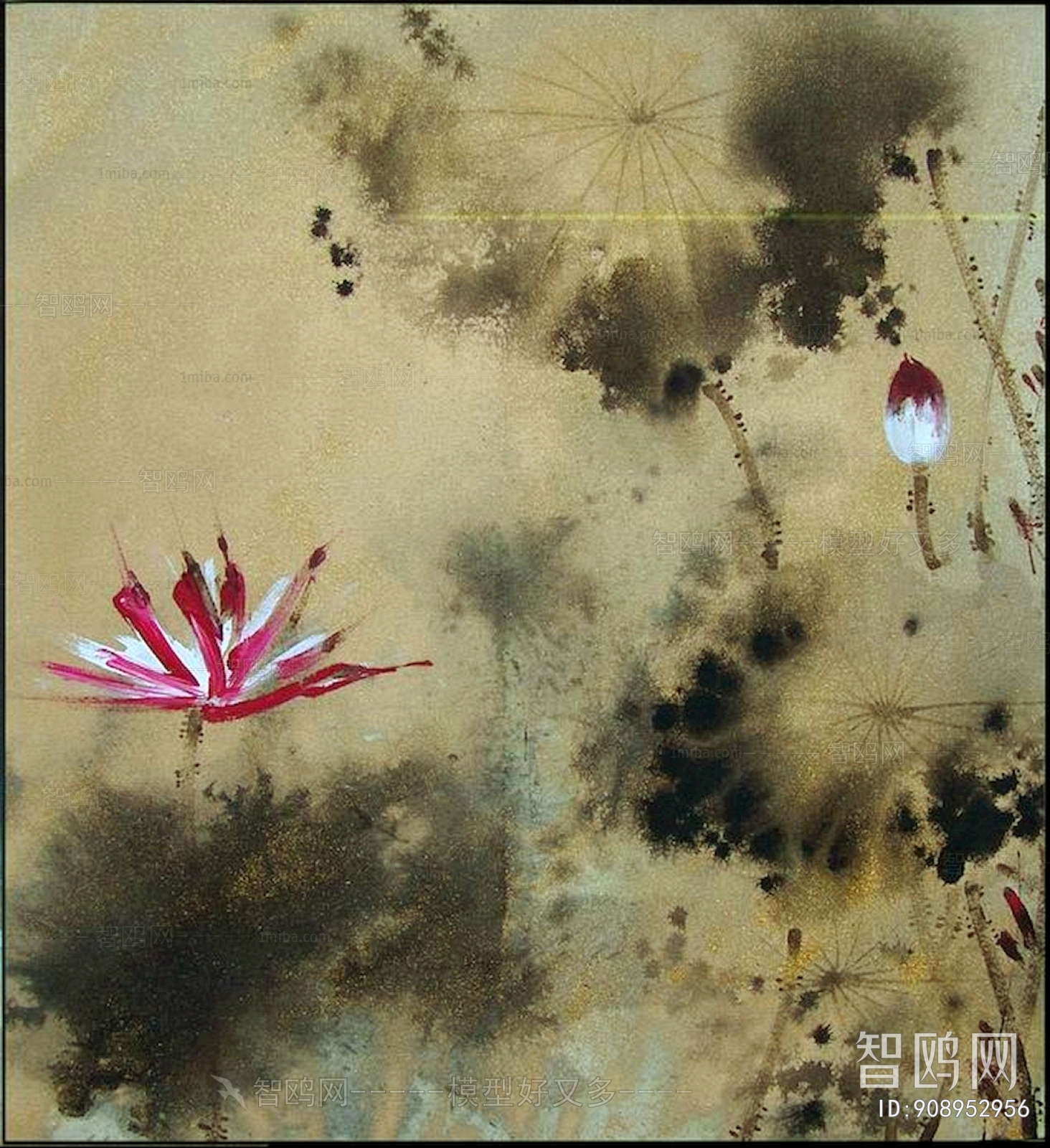 Chinese Style Painting