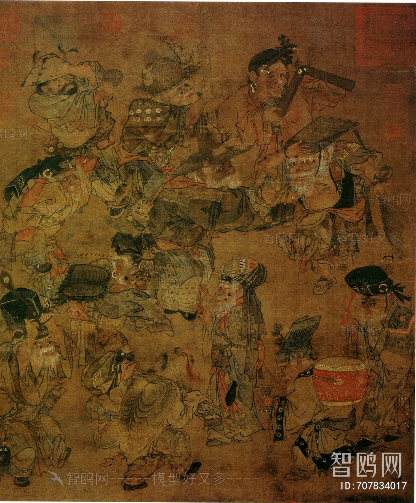 Chinese Style Painting