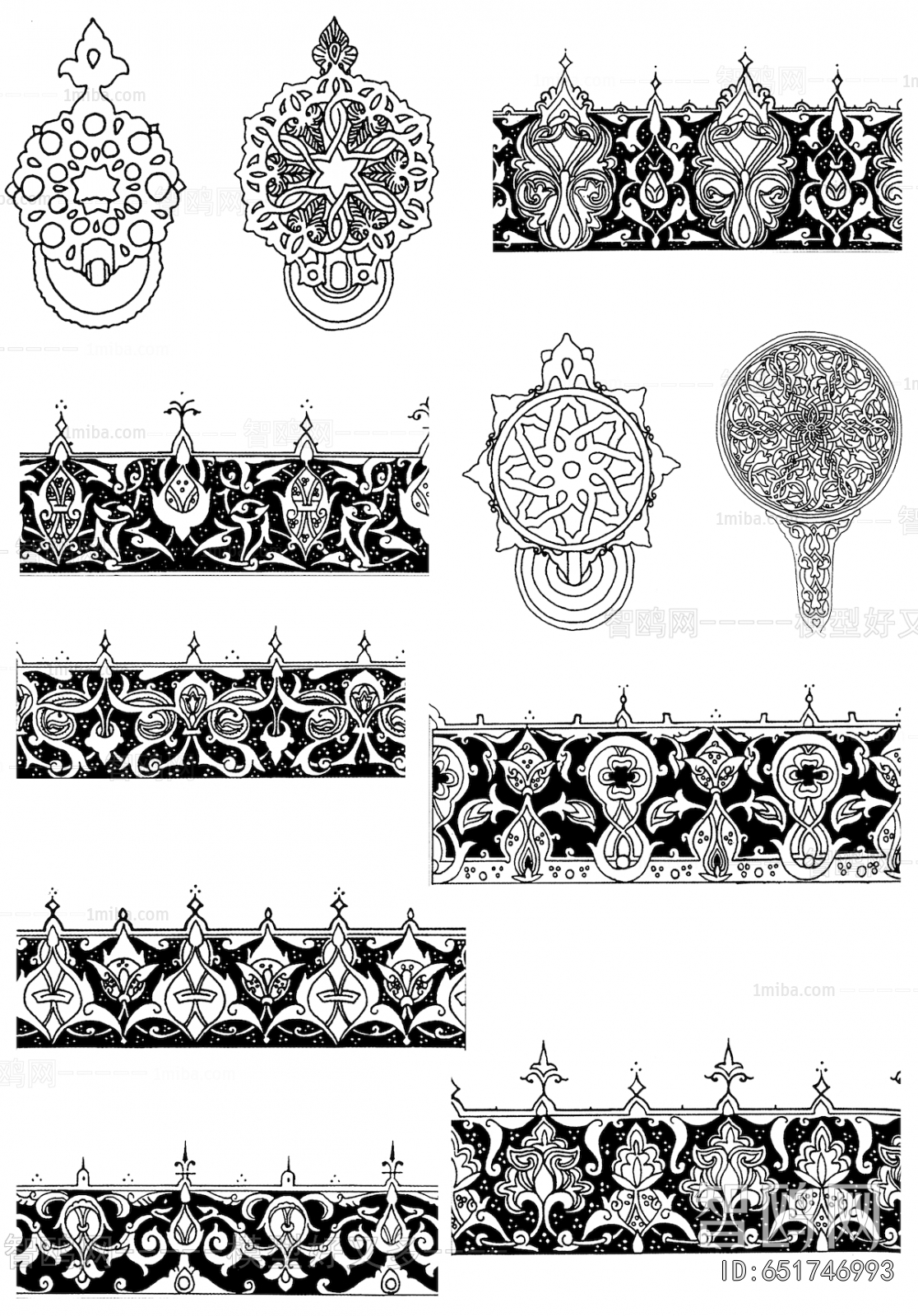 Bump Black And White