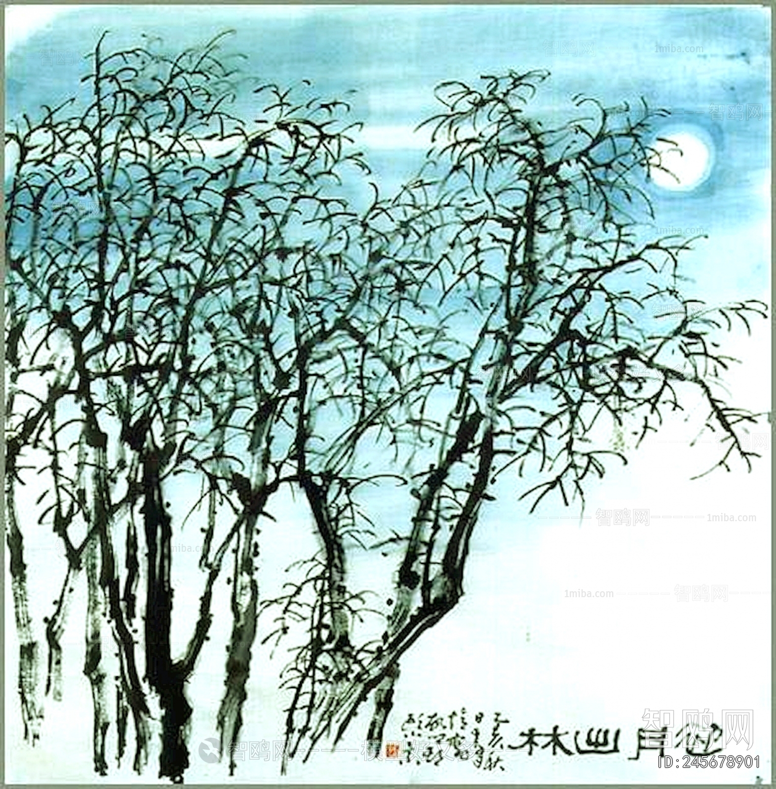 新中式水墨装饰画