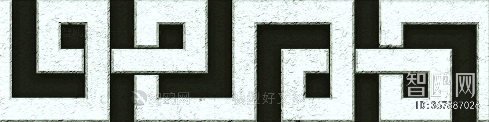 Bump Black And White