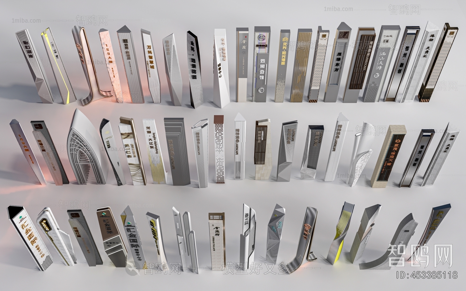 Modern Sculpture Sketch