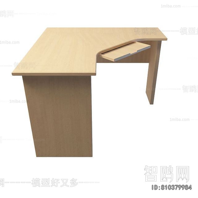 Modern Computer Desk
