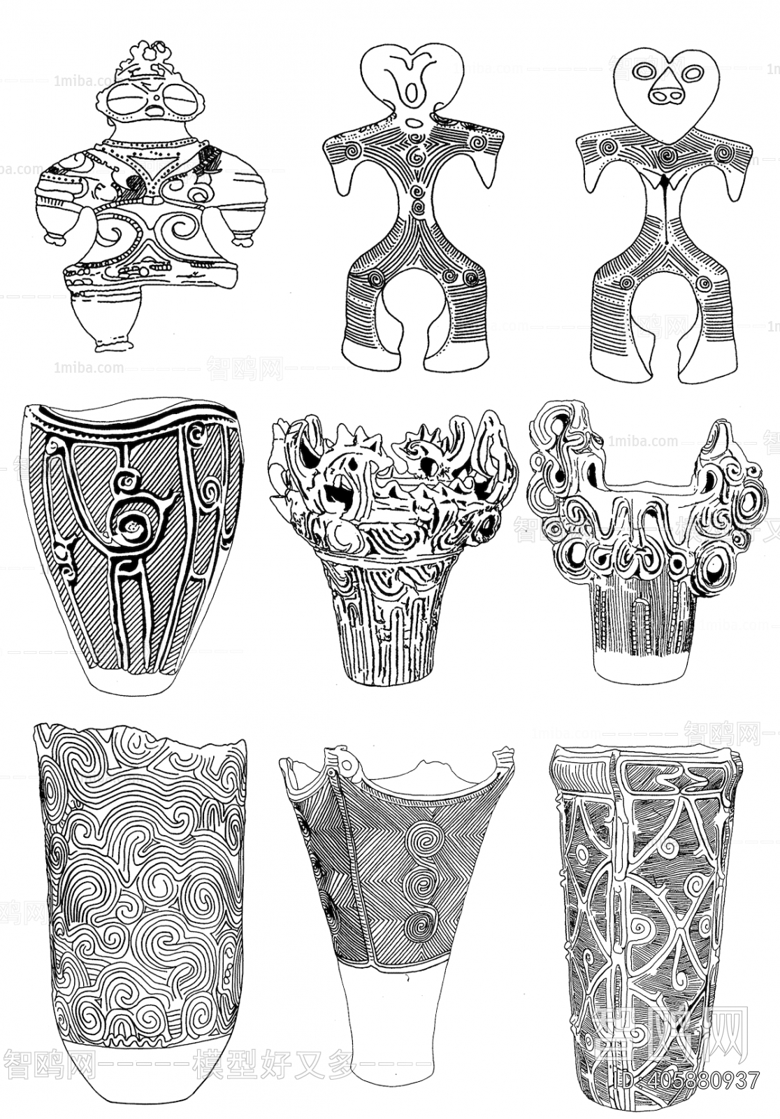 Bump Black And White