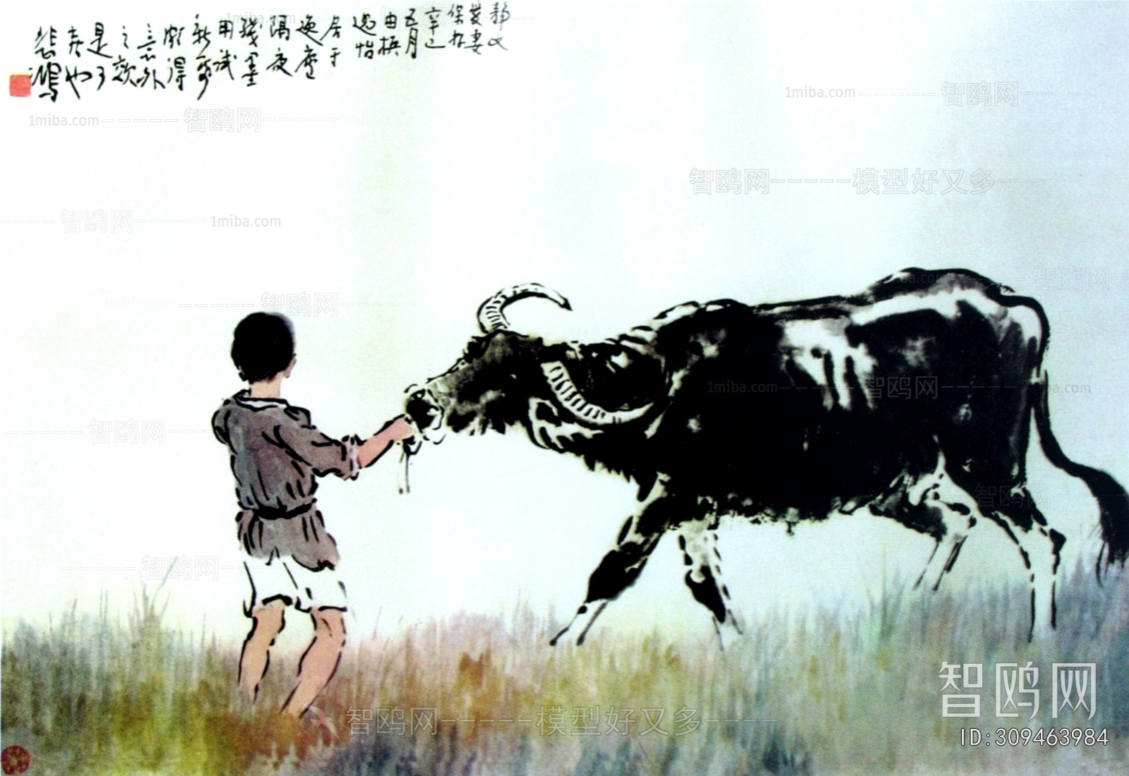 新中式风景装饰画