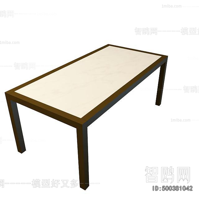 Modern Dining Table
