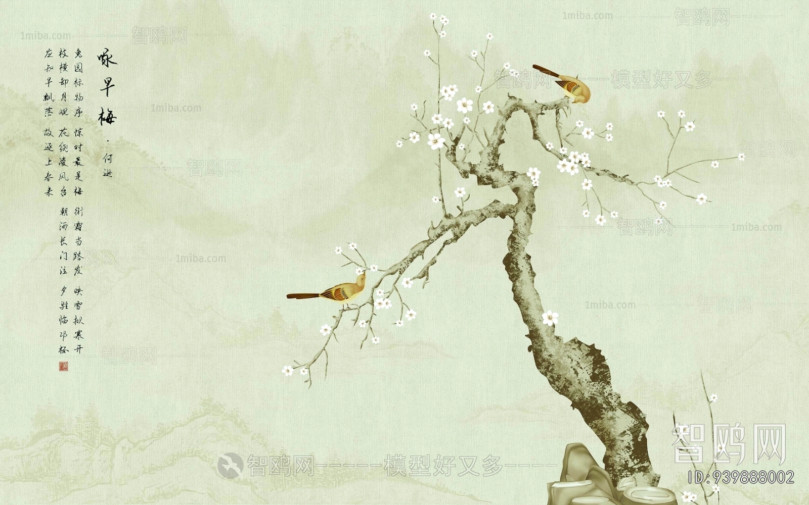 新中式花鸟壁纸壁画