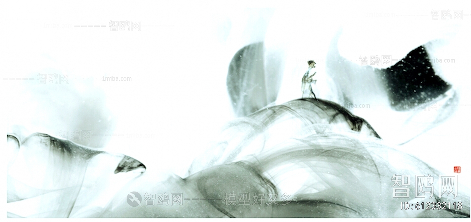 Chinese Style Painting