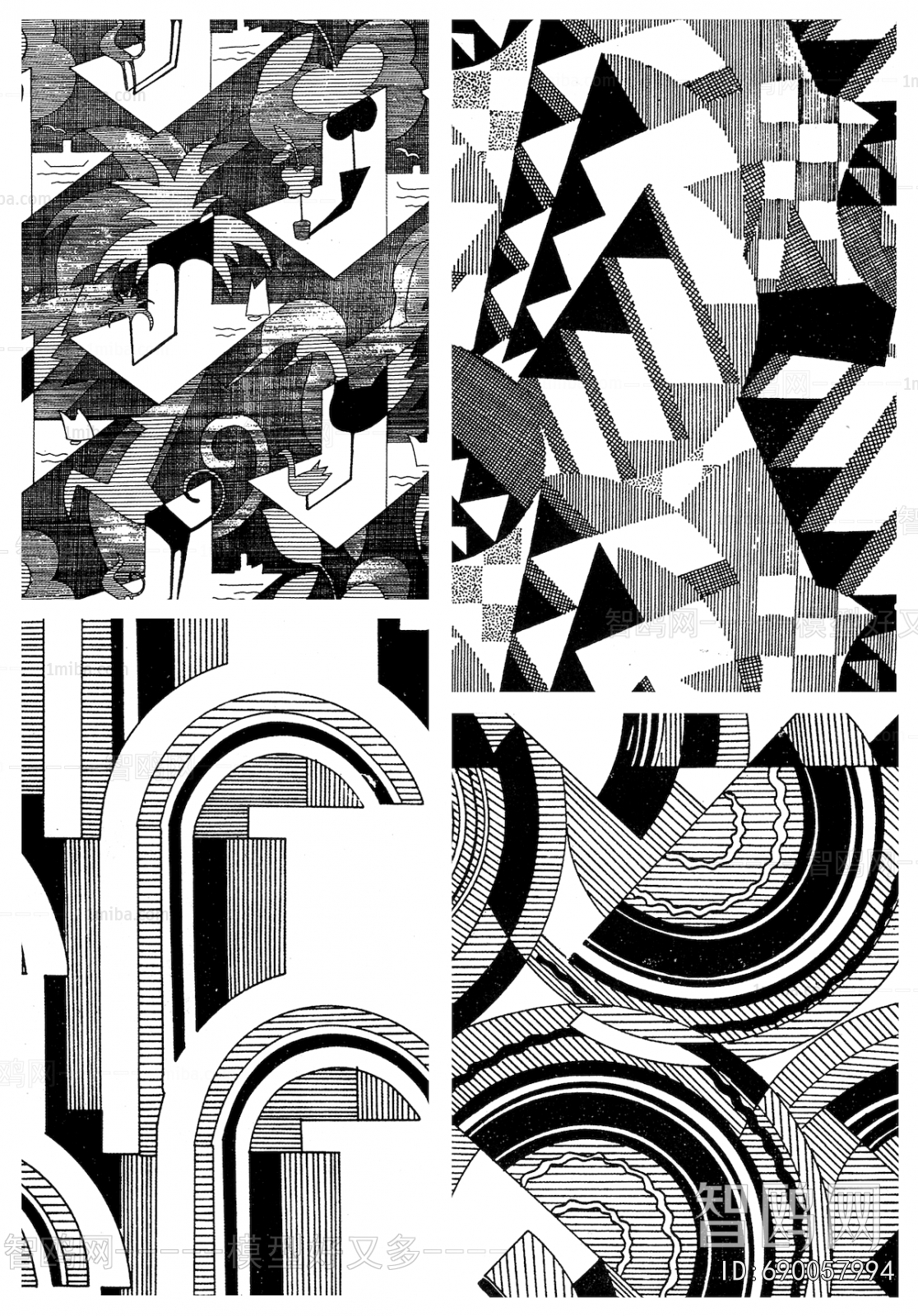 Bump Black And White