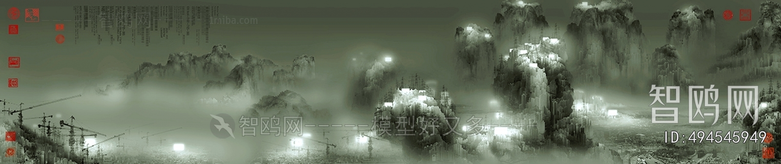 Chinese Style Painting