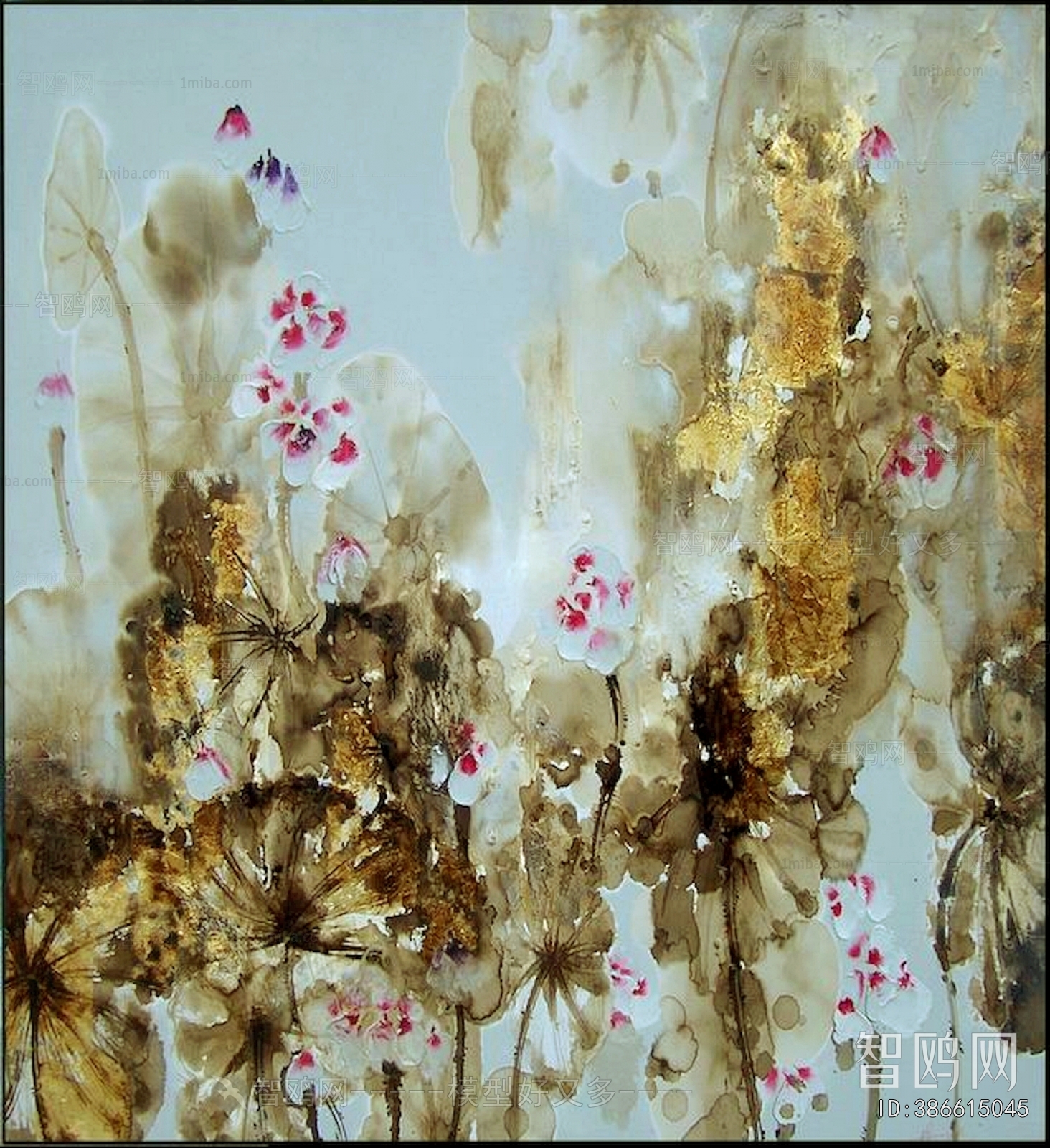 Chinese Style Painting