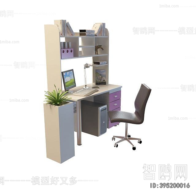 Modern Computer Desk And Chair