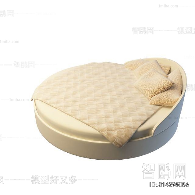 Modern Round Bed