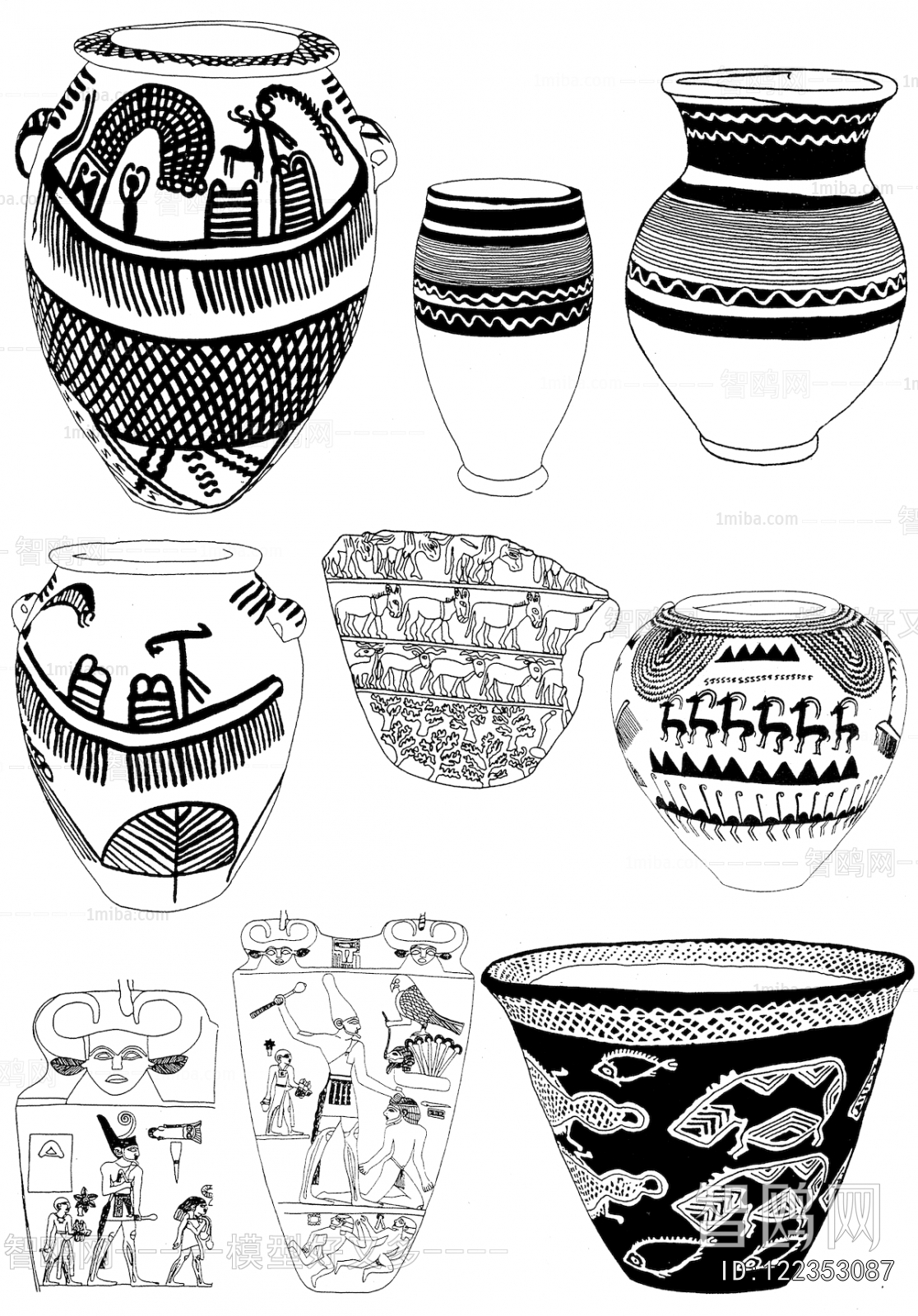 Bump Black And White