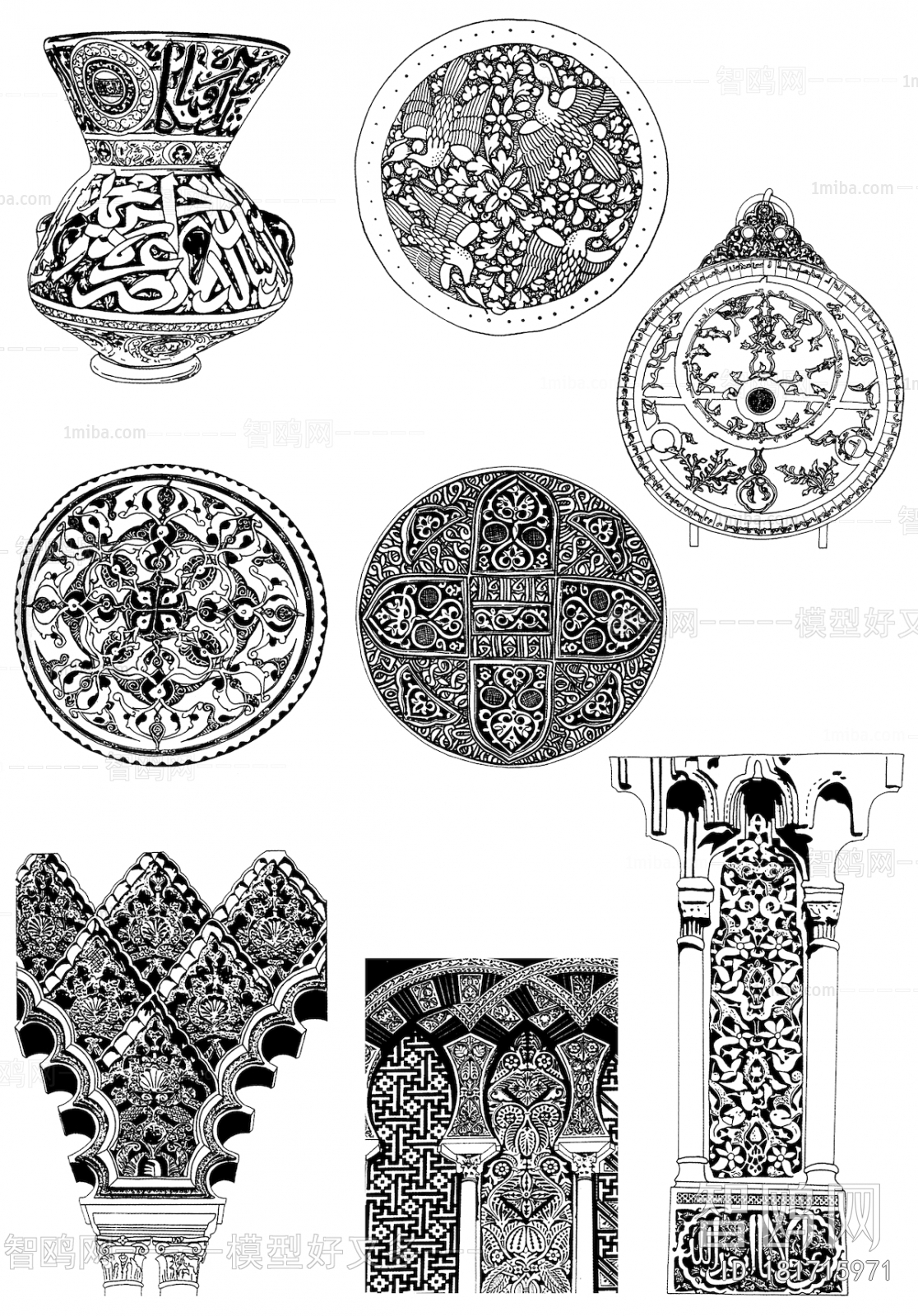 Bump Black And White