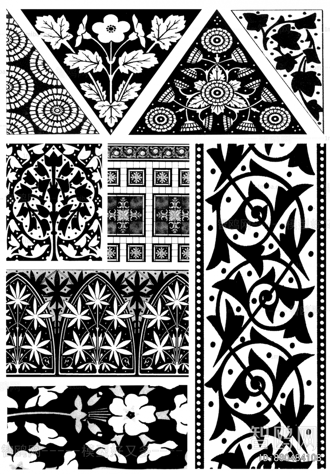 Bump Black And White