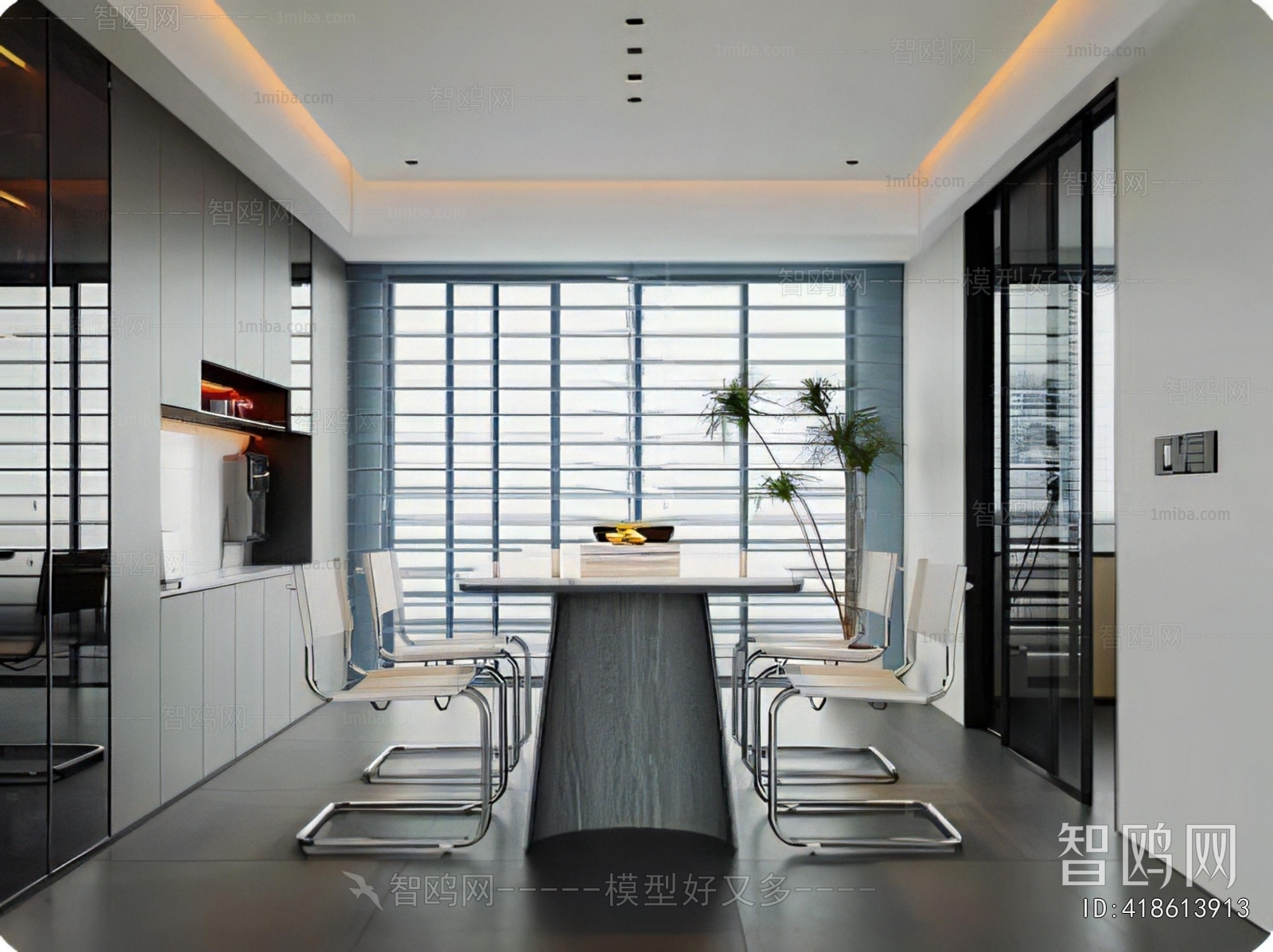 Modern Dining Room