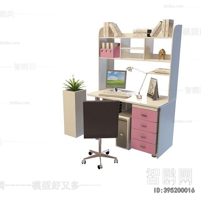 Modern Computer Desk And Chair