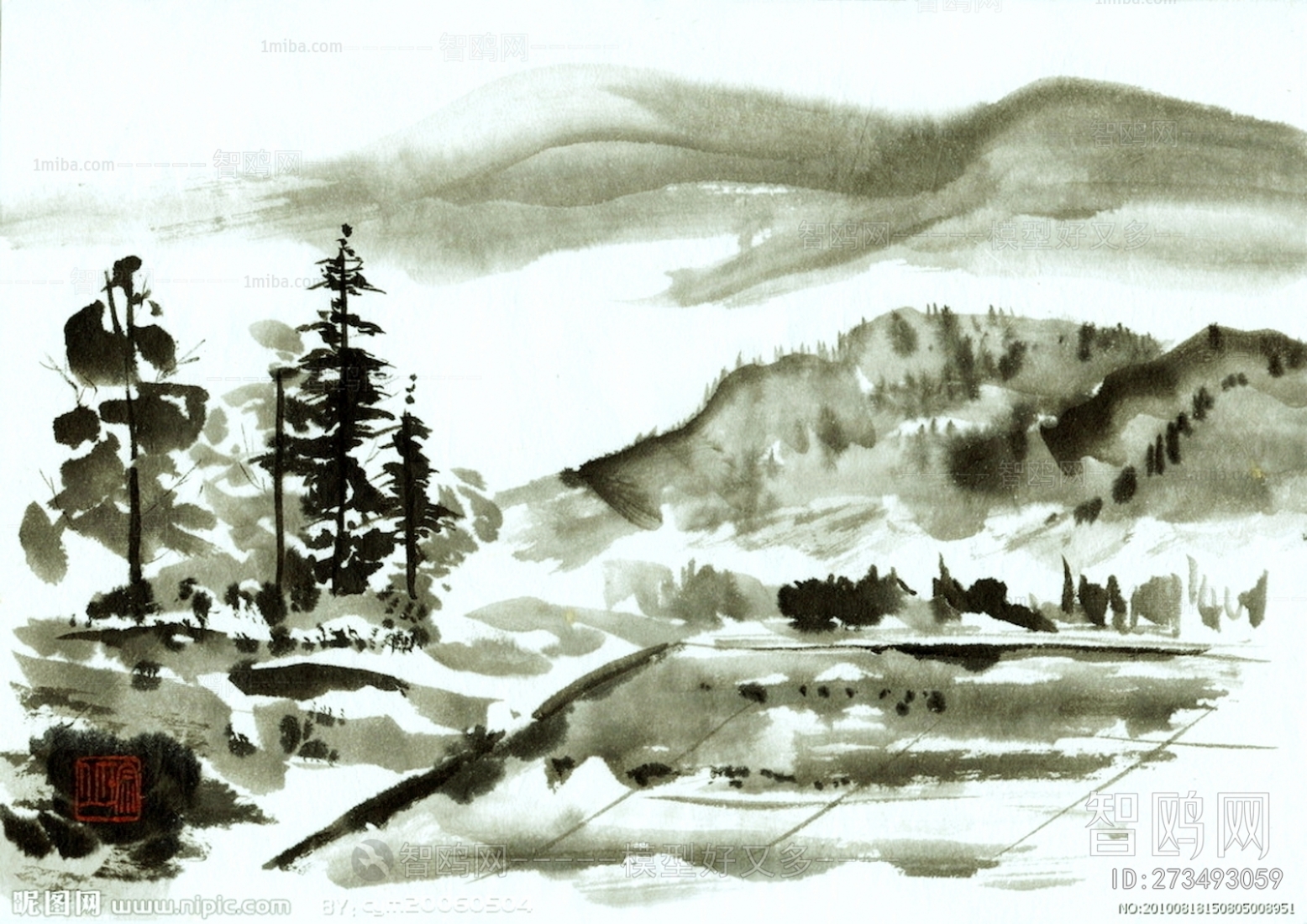 Chinese Style Painting