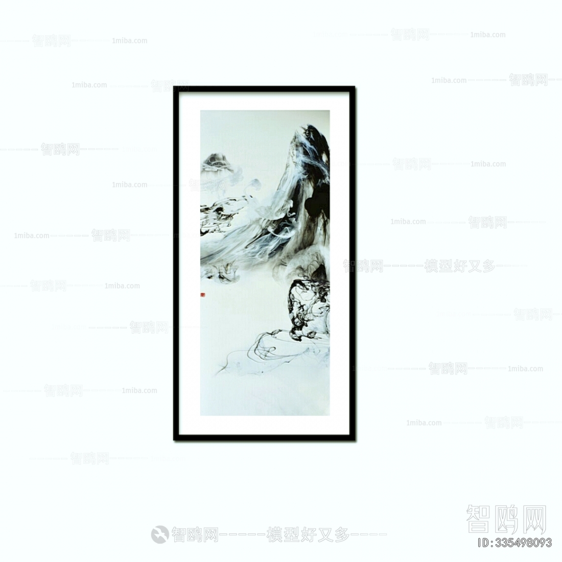 Chinese Style Painting
