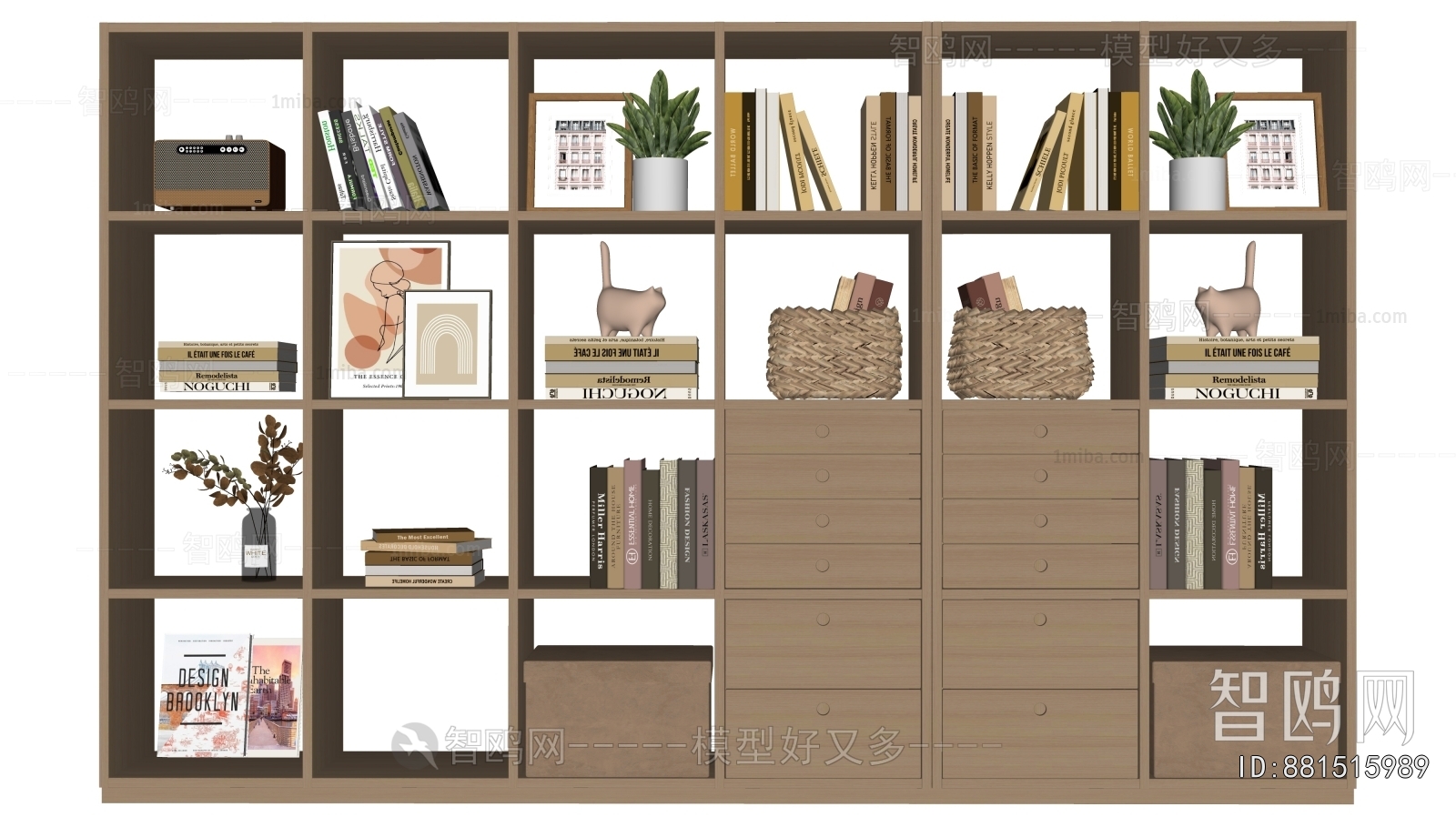 Modern Bookshelf