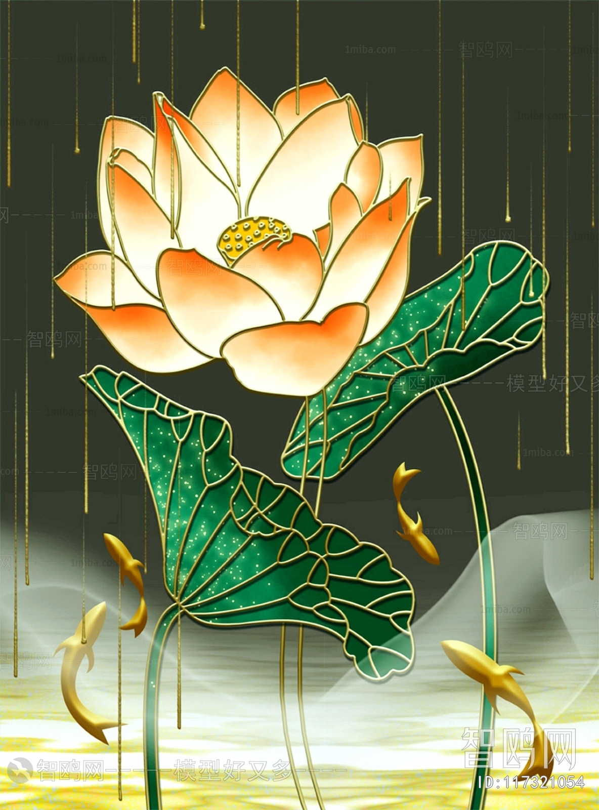 Chinese Style Painting