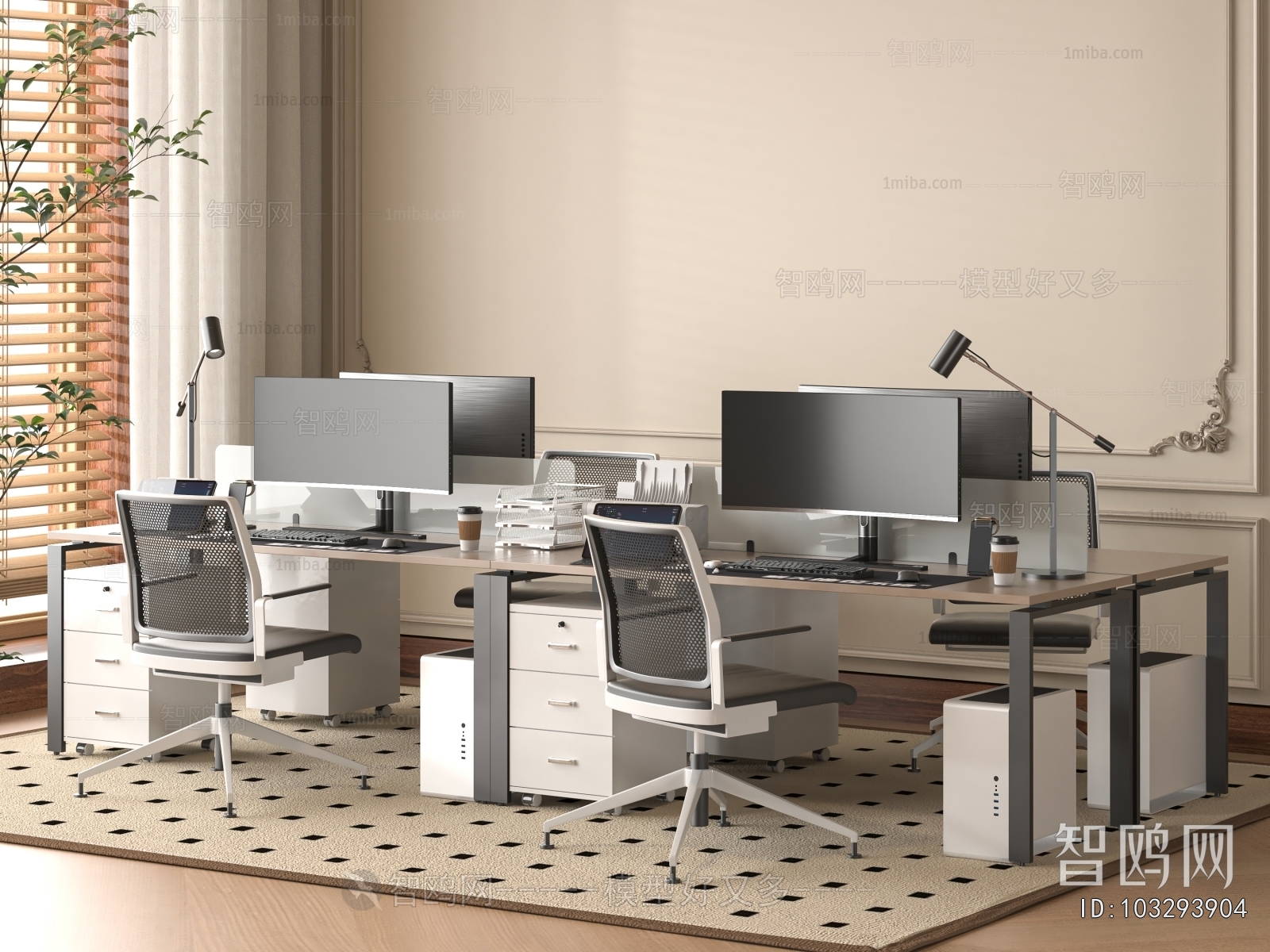 Modern Office Desk And Chair