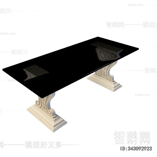 Modern Dining Table