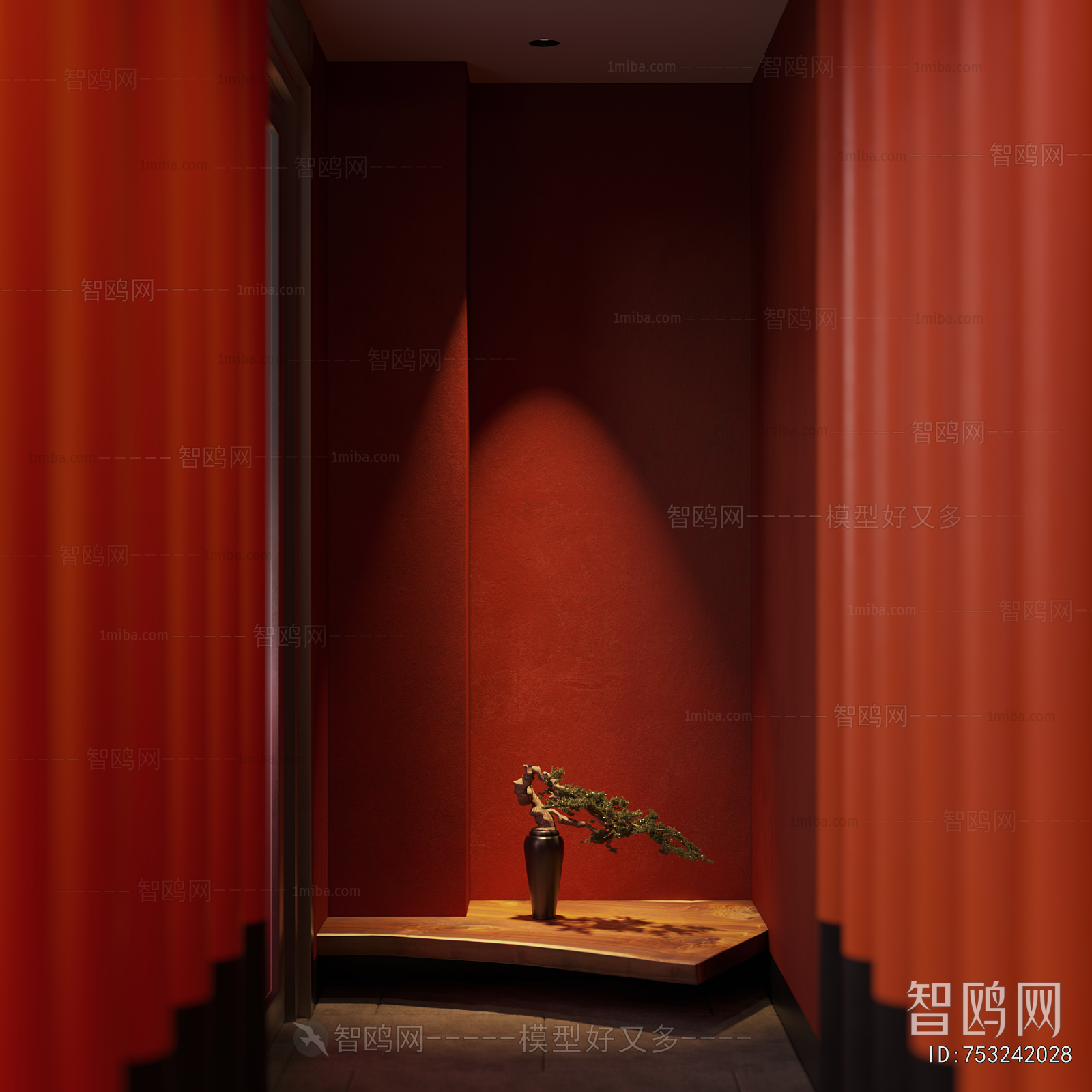 New Chinese Style Restaurant