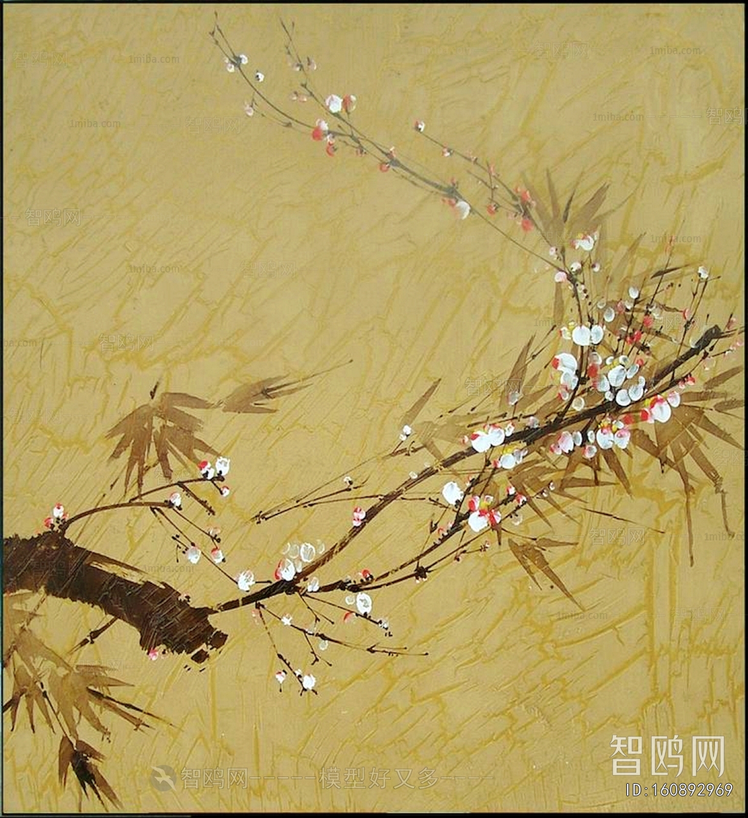 Chinese Style Painting